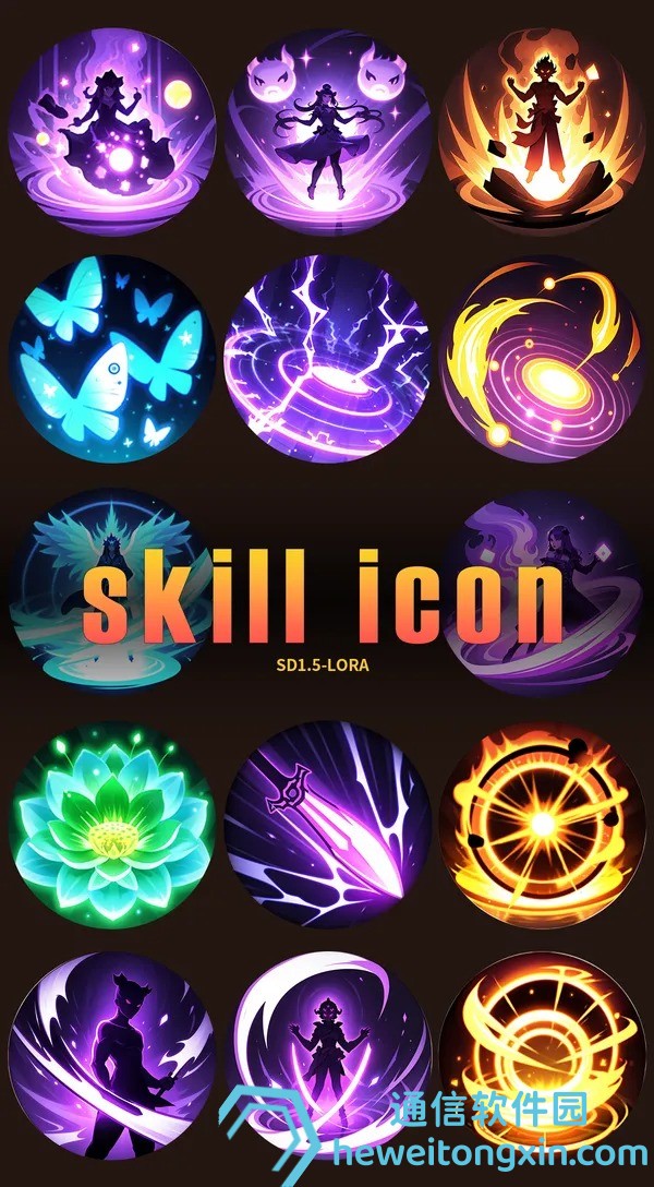 新澳2025今晚開獎資料查詢