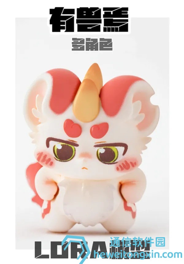 2025新澳門今晚開獎結(jié)果開獎號碼