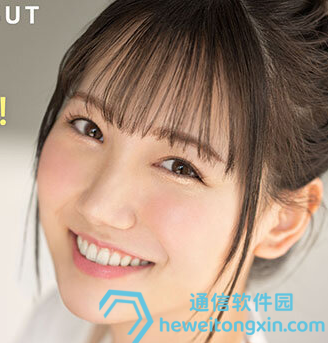 王中王72396高手會員論壇