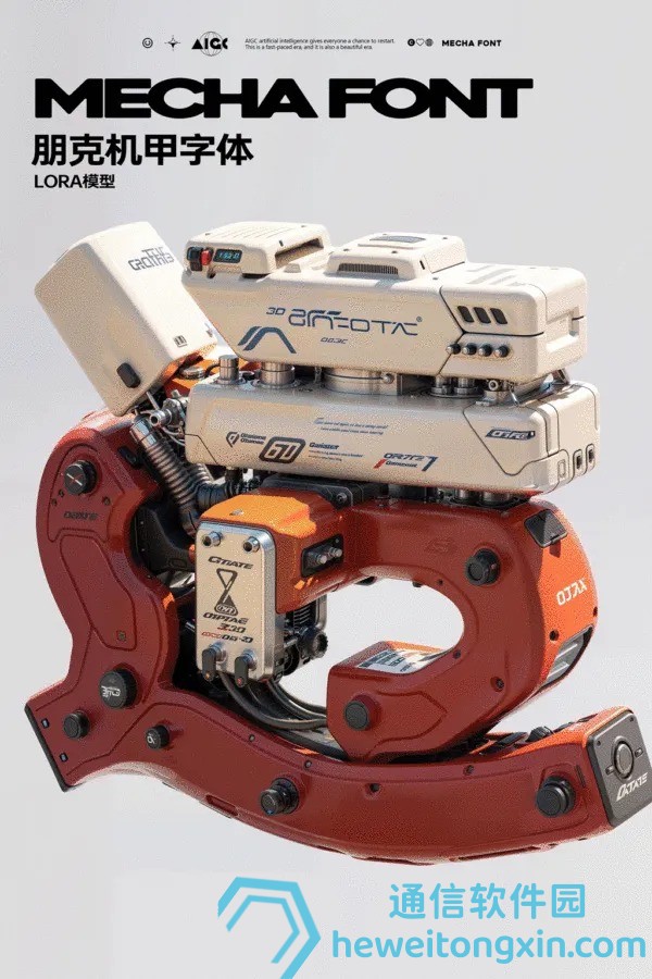 四肖八碼期期準(zhǔn)精選資料