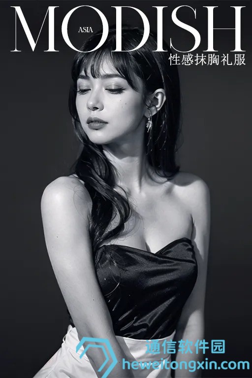 香港內(nèi)部公開資料最全版