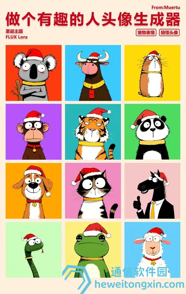 澳門免費資科大全澳門開獎大全