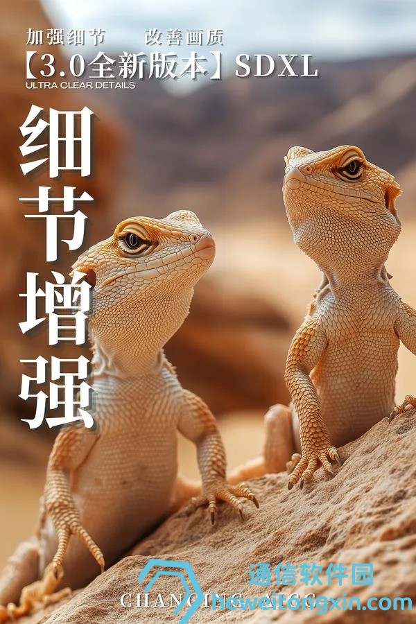 4949免費(fèi)資料大全最新