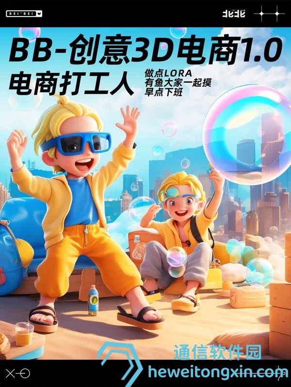 2025澳門免費(fèi)飲料大全全攻略，喝遍全城不花錢！