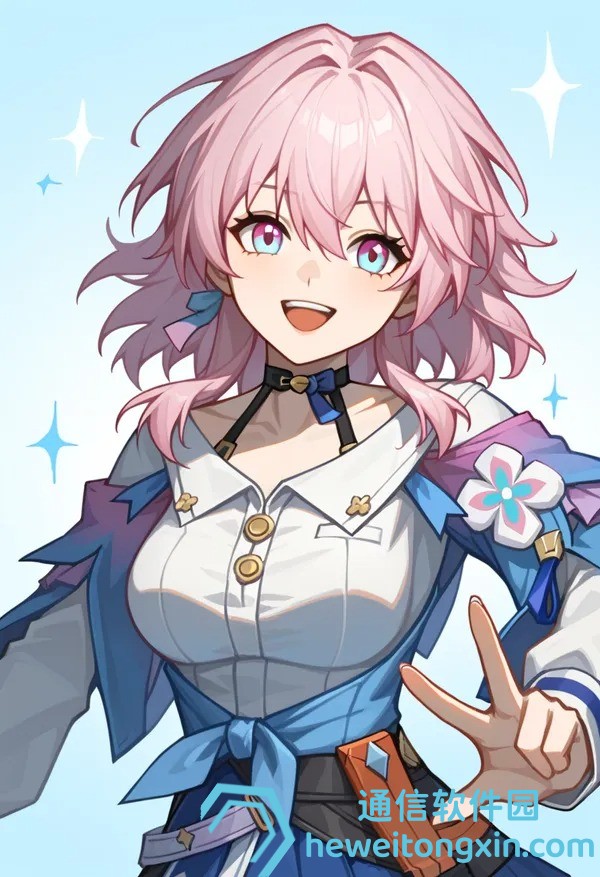 免費速查！2025年新澳門天天開獎免費查詢，實時更新不容錯過