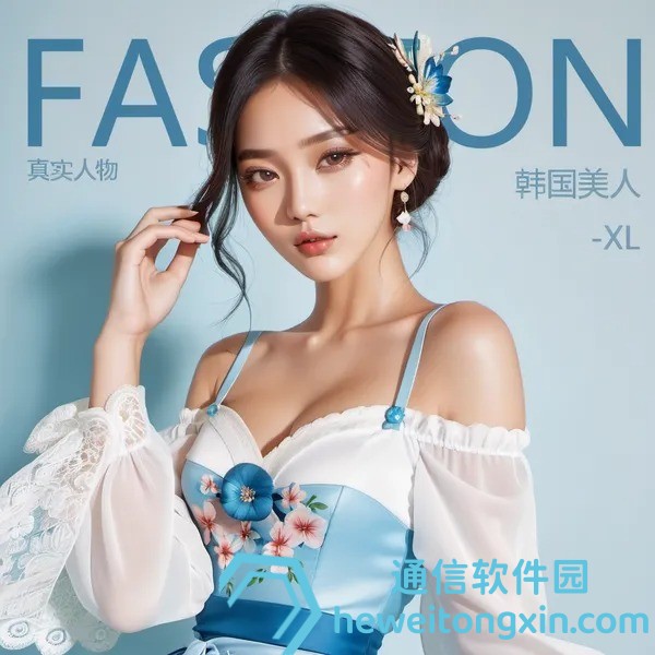 獨(dú)家揭秘：777788888管家婆免費(fèi)精準(zhǔn)號(hào)碼背后的秘密，今晚必看！