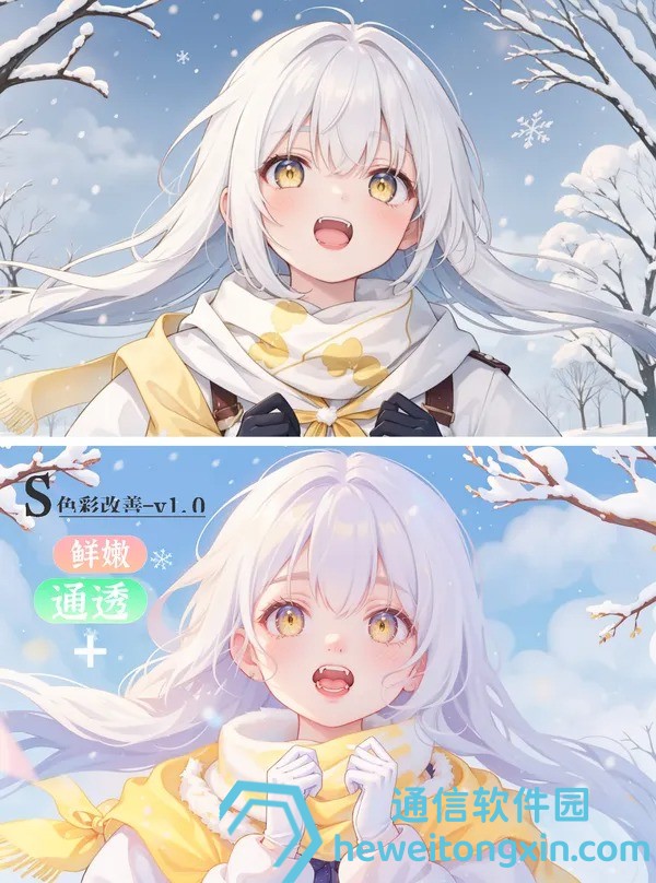 下載必看:4949cc免費(fèi)資料大全最新版本功能亮點(diǎn)搶先知