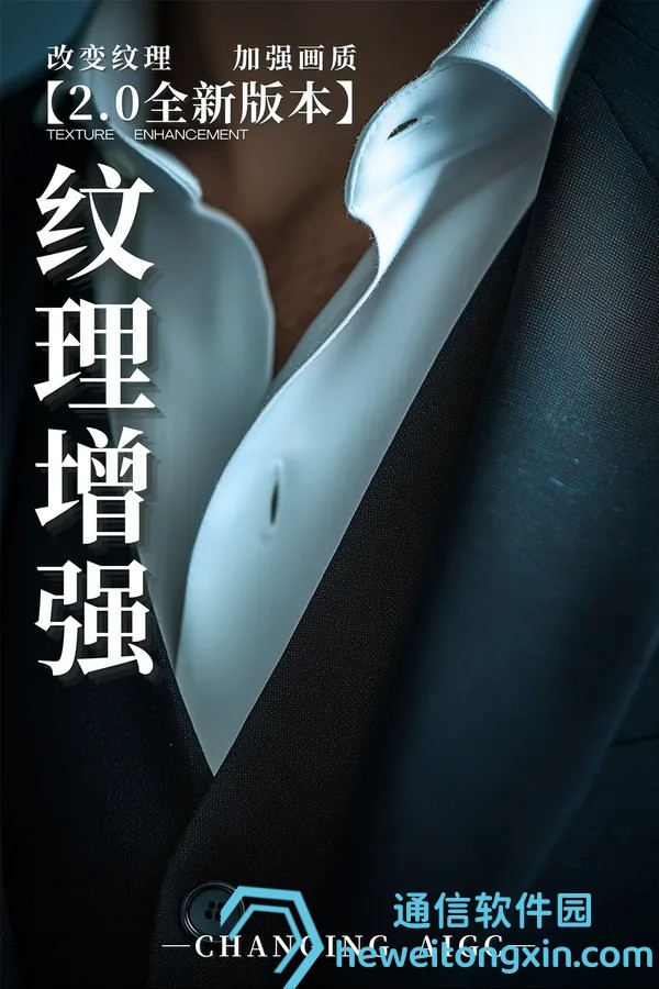 獨(dú)家整理：2024澳門(mén)六開(kāi)彩查詢記錄，熱門(mén)號(hào)碼與走勢(shì)速查