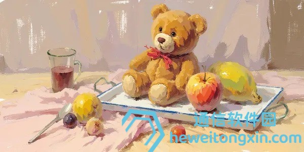 答案揭曉：今晚澳彩開獎結(jié)果是什么，及時查看最新開獎與專家點評