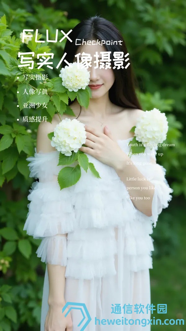 激發(fā)熱情：新澳門2025管家婆免費(fèi)資枓查詢，讓你一眼看懂?dāng)?shù)據(jù)背后的機(jī)會