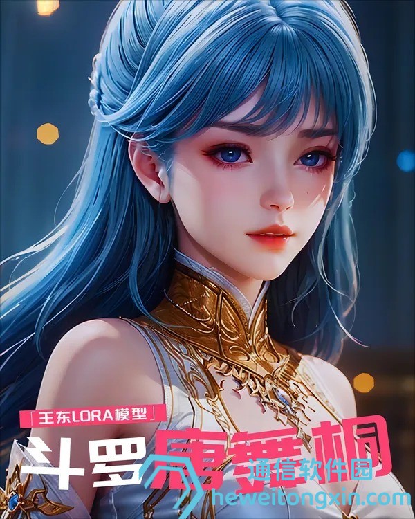 澳門天天開彩期期精準(zhǔn)2024：最新數(shù)據(jù)深度解析，精準(zhǔn)預(yù)測一手掌握