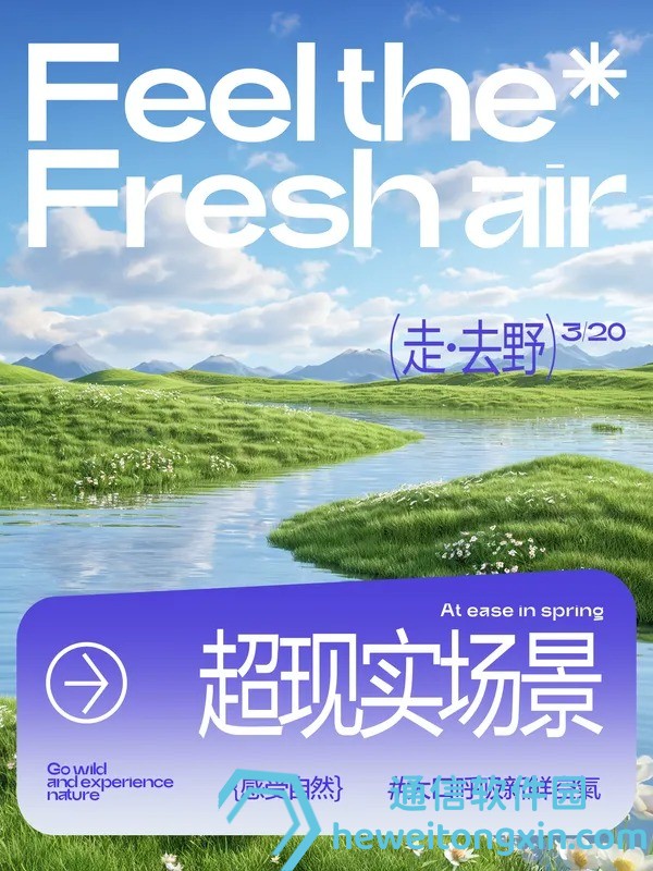 新澳門六和開獎結(jié)果2025開獎記錄查詢：全方位更新，快速一鍵查詢最新結(jié)果