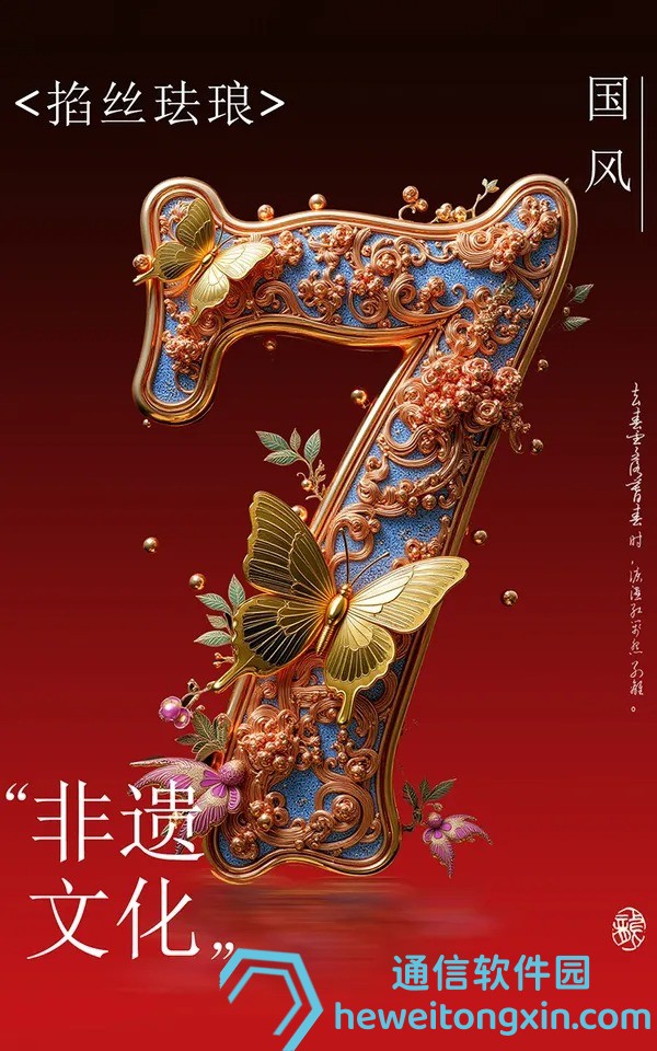 香港最準(zhǔn)內(nèi)部免費(fèi)資料大全官方特色:權(quán)威解讀與來(lái)源揭秘