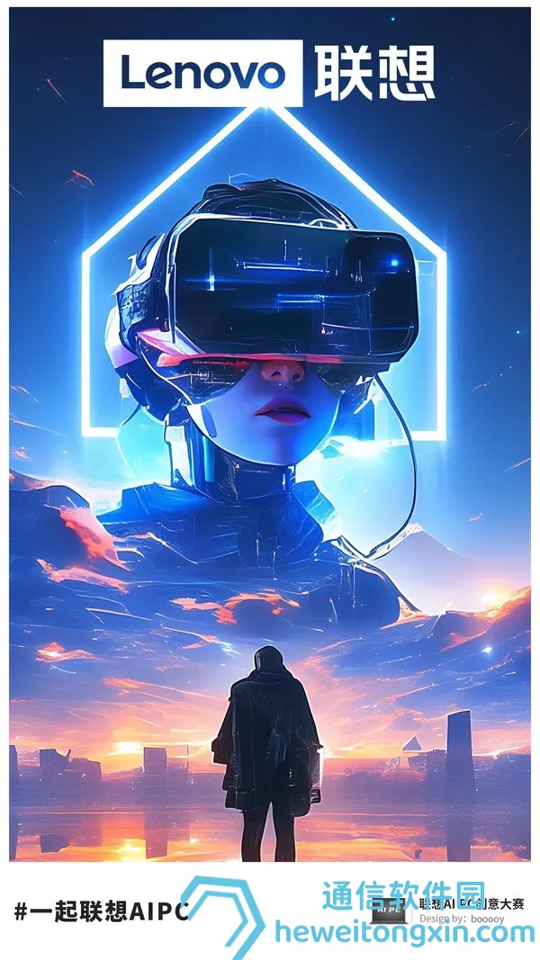 2025全年免費資料:權(quán)威整理與一站式獲取