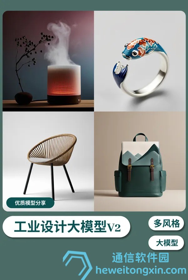 2025年香港6合彩今晚開獎結(jié)果：權(quán)威速報(bào)與走勢圖全解析