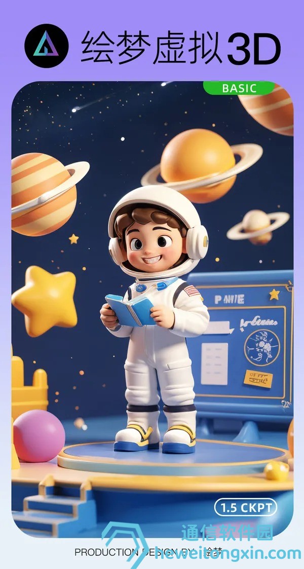 2025新奧歷史開獎(jiǎng)記錄走勢(shì)圖：權(quán)威數(shù)據(jù)一覽，走勢(shì)分析與投資指引