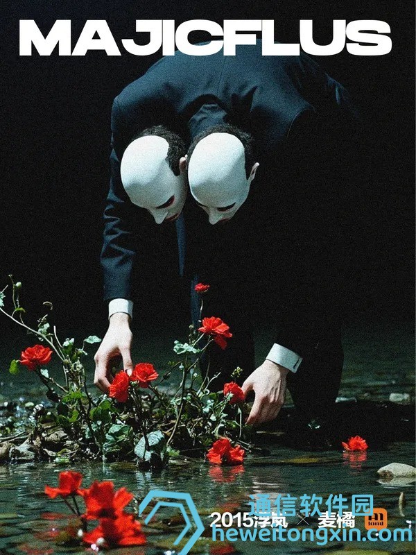 2025年粵門資料今晚開待碼盤點：專家推薦與實戰(zhàn)解讀！