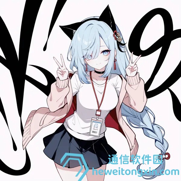 傳世良方：劉伯溫精準(zhǔn)免費(fèi)資料大全獨(dú)家發(fā)布，資深彩友實(shí)測(cè)反饋