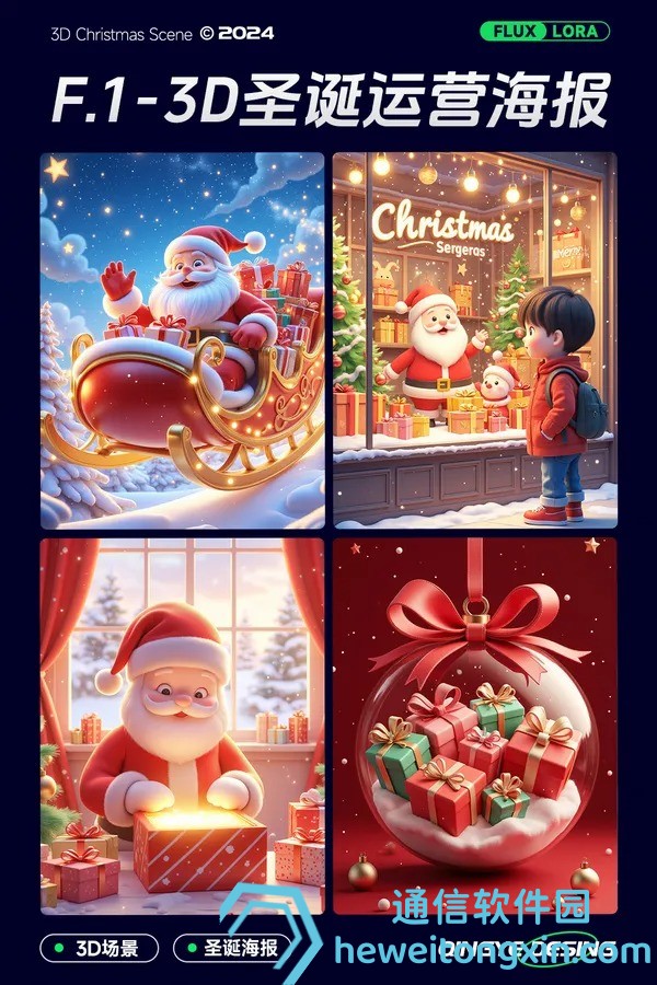 新澳門2025年71期欲錢詩釋義，詩中暗藏哪些線索？