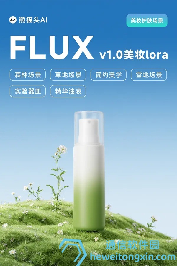 爆料獨(dú)家：新澳門(mén)202540期開(kāi)獎(jiǎng)結(jié)果今夜揭曉，號(hào)碼曝光！