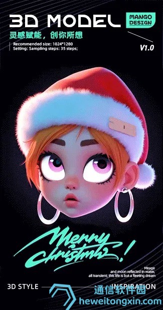 官方公布：2025澳門(mén)開(kāi)碼結(jié)果實(shí)時(shí)更新，錯(cuò)過(guò)重看完整開(kāi)獎(jiǎng)記錄！