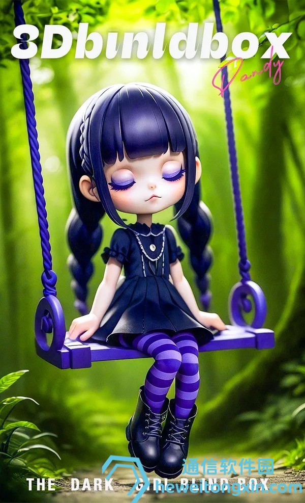 澳門必開一肖一碼資料全攻略，幫你輕松鎖定幸運(yùn)號(hào)碼