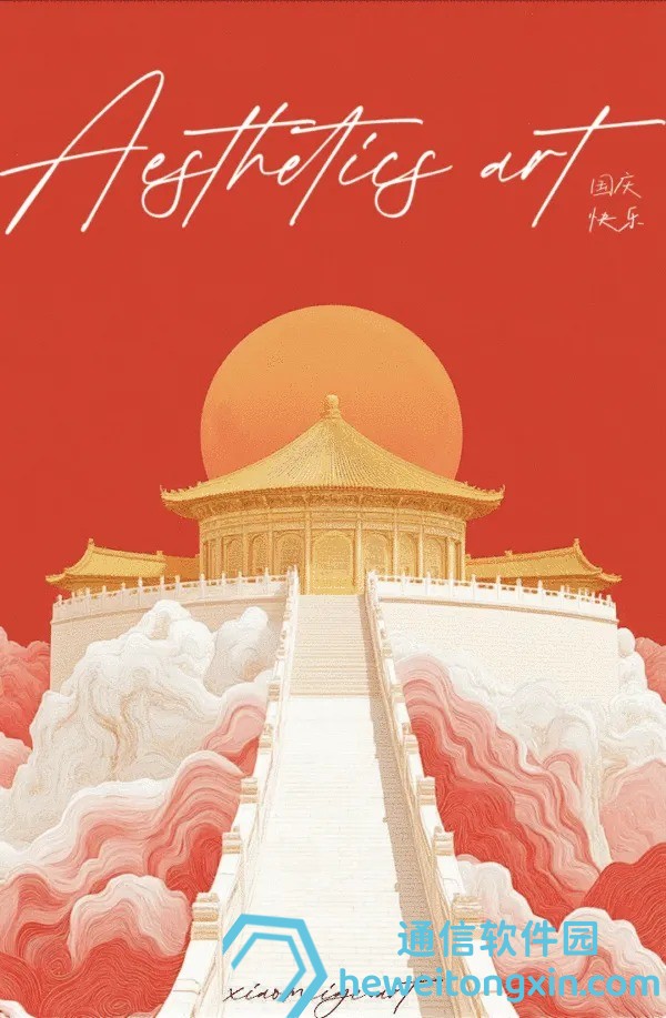 官方提示：澳門天天彩免費(fèi)資料大全正版 看透每期關(guān)鍵點(diǎn)