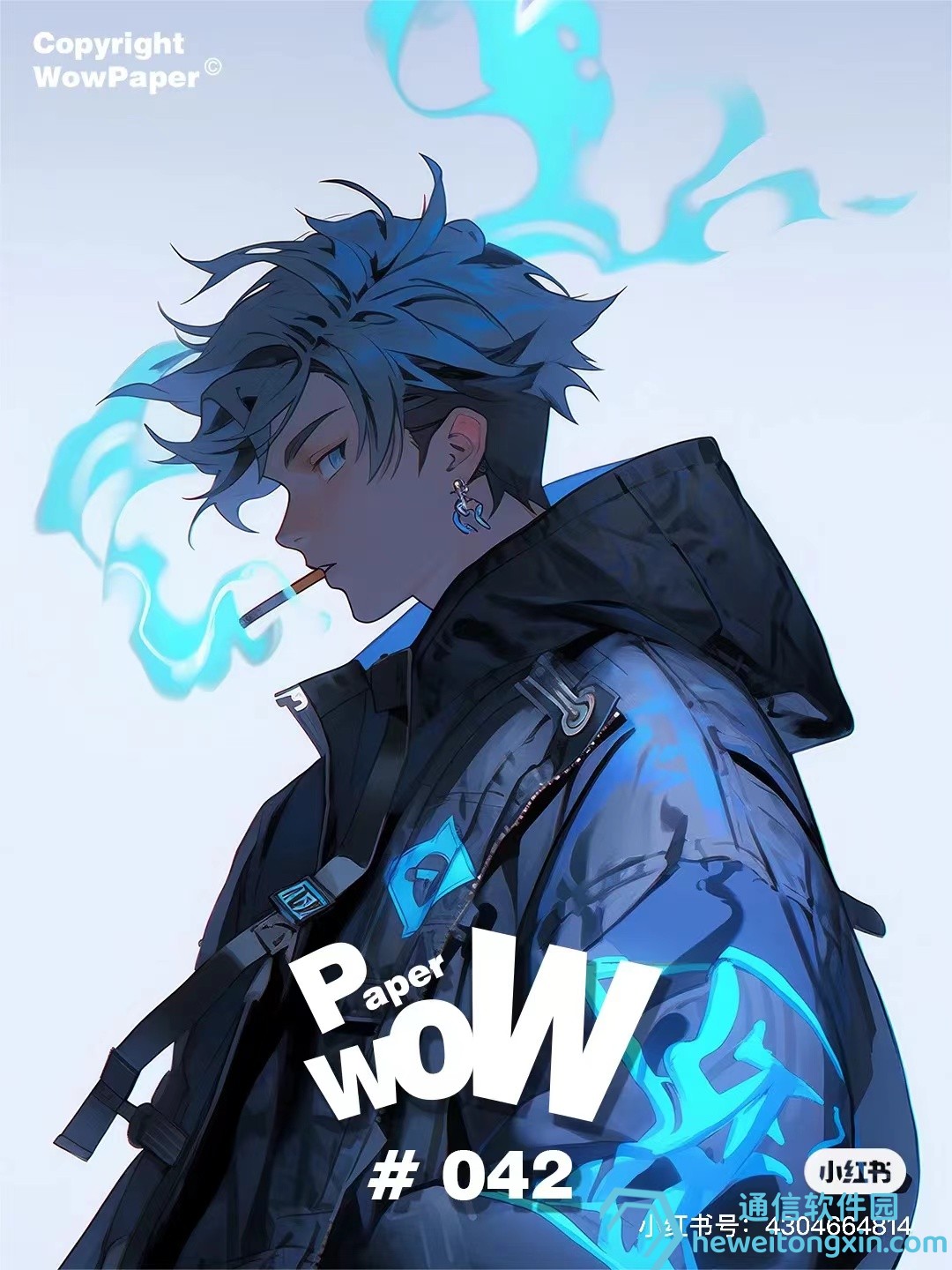 專家盤點(diǎn):香港冷碼至今未出的號(hào)碼與熱冷號(hào)走勢分析