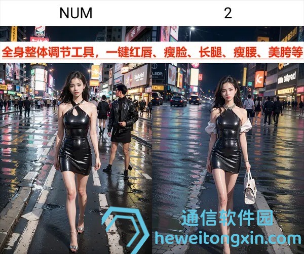 7777788888王中王金牛：號(hào)碼背后的秘密與傳奇故事